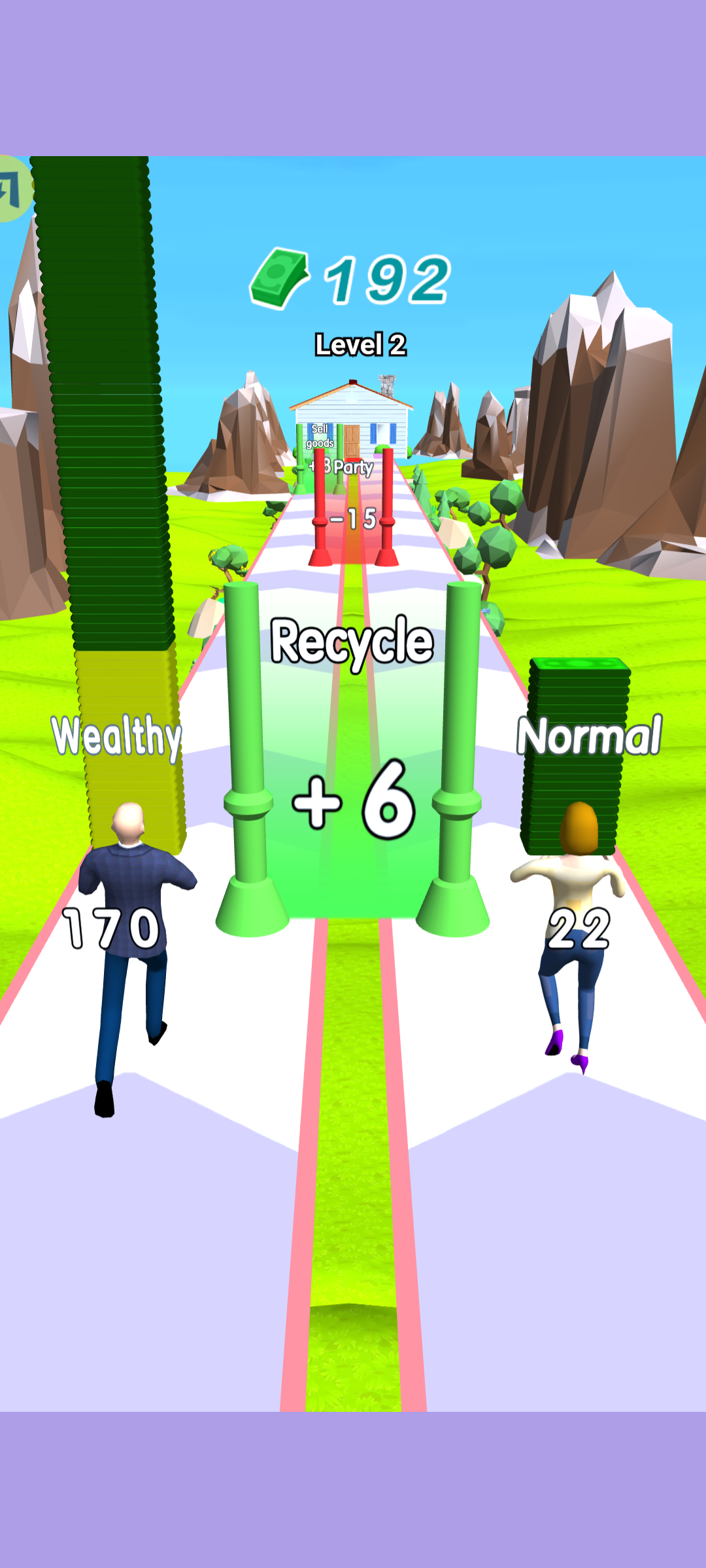 情侣暴富冲冲冲(2)