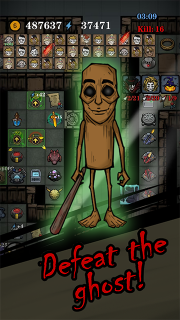 沉默城堡内置MOD修改器(4)