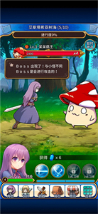 永恒的赛妮亚最新内购版(2)