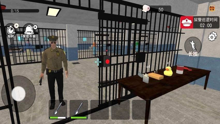 像素地牢逃生(2)