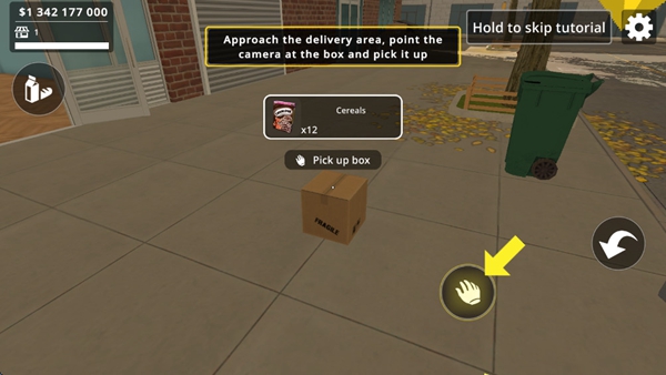 城市超市模拟器汉化版(3)