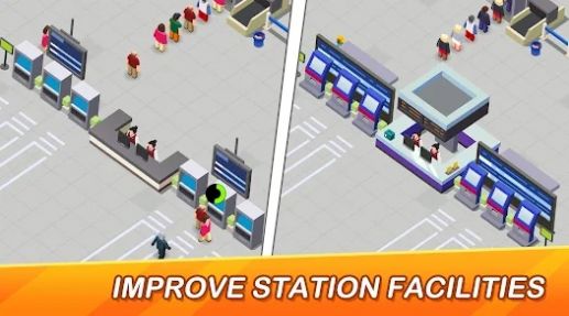 休闲火车帝国(3)