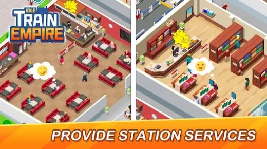 休闲火车帝国(2)