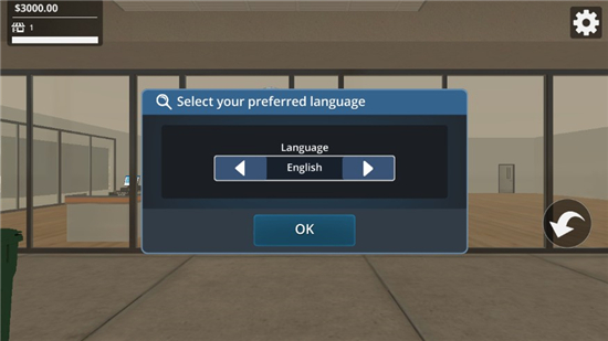 汽车配件商店模拟器中文版(1)