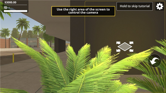 汽车配件商店模拟器中文版(5)