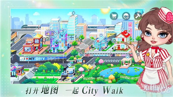 尤雅時光無限金幣版(1)