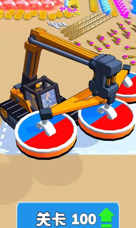 珠宝收集大师(4)