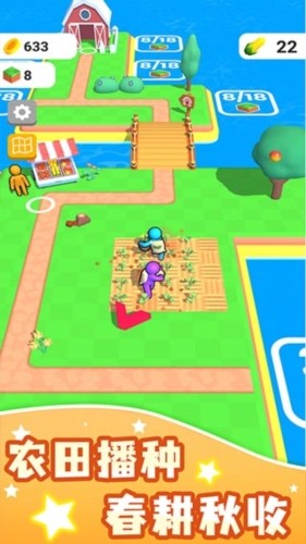 農場之地內置MOD菜單(4)