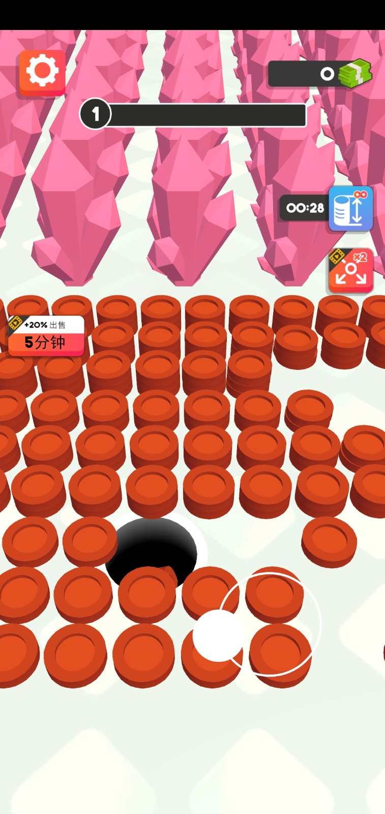 黑洞大師內置菜單MOD(5)