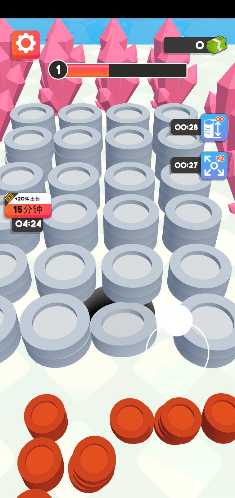 黑洞大師內置菜單MOD(3)