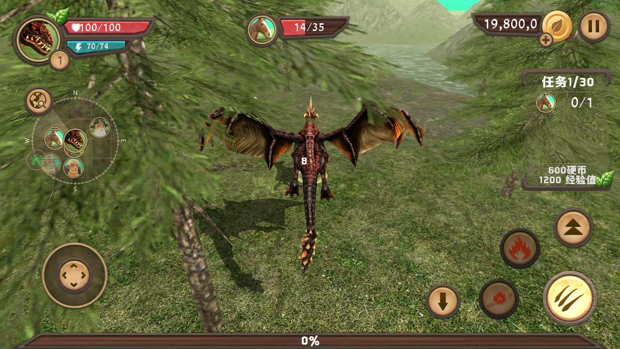 龙族模拟器内置作弊菜单(5)