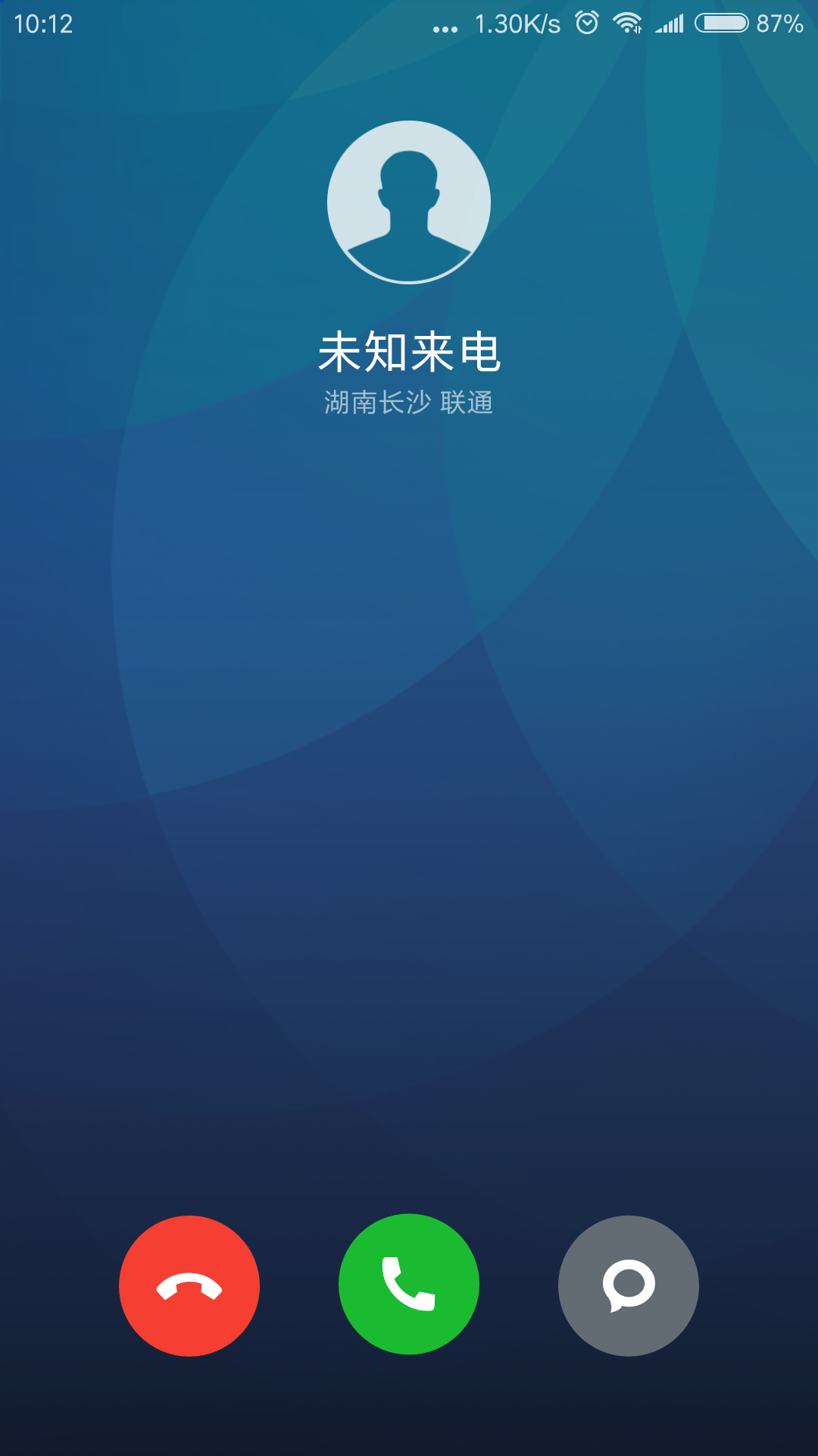 來電閃光燈光(4)