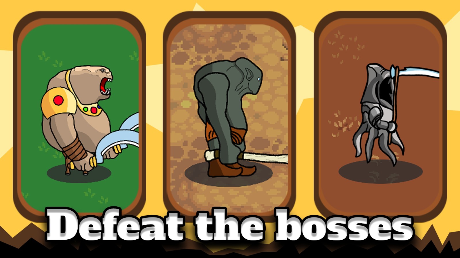 坚持复活无限金币(1)