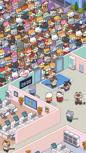 搬砖之王免广告版(1)