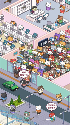 搬砖之王免广告版(2)