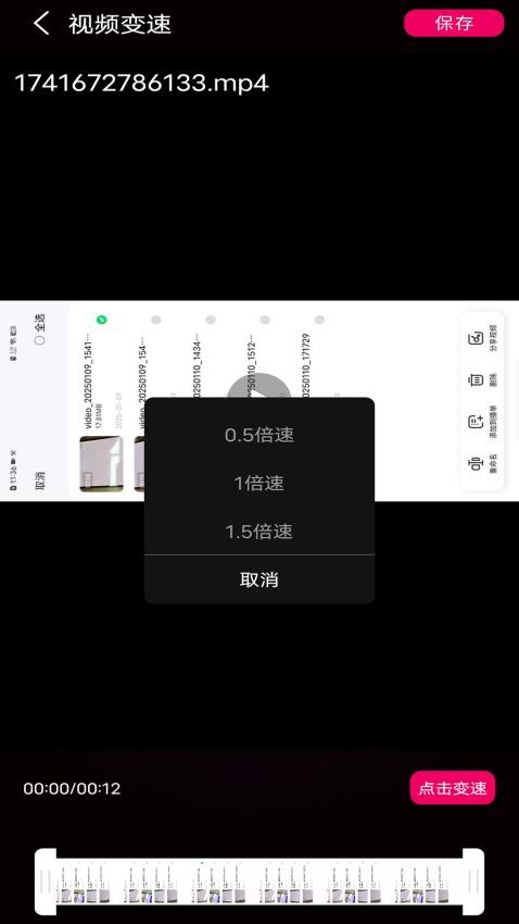 在线播放器大全(4)