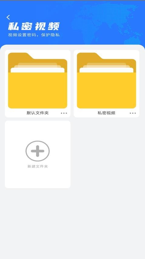 在线播放器大全(2)