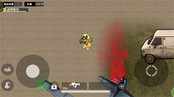 修勾逃生火焰刀(3)