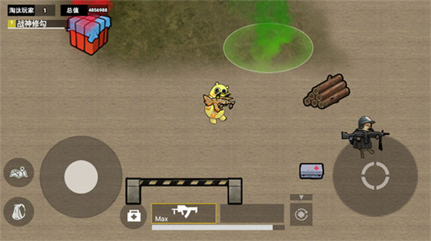 修勾逃生火焰刀(2)