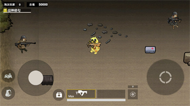 修勾逃生火焰刀(1)