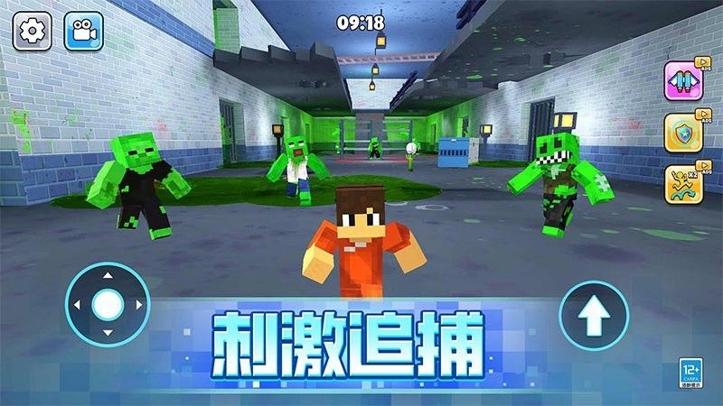 像素人大逃亡无广告(1)