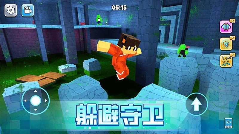 像素人大逃亡无广告(3)