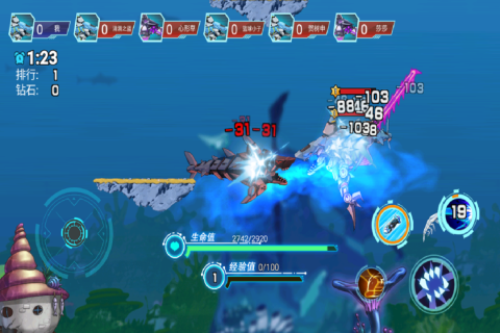 海洋大乱斗无敌版(3)