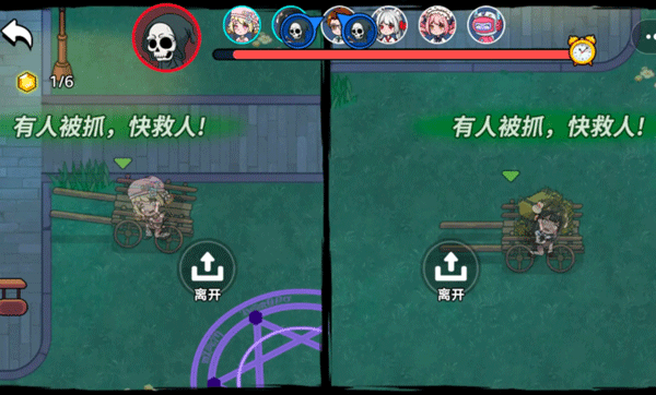 恐怖冒险躲猫猫(3)