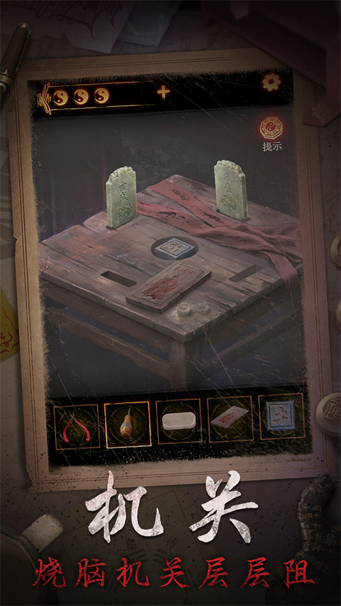 猎魔人单机版(1)