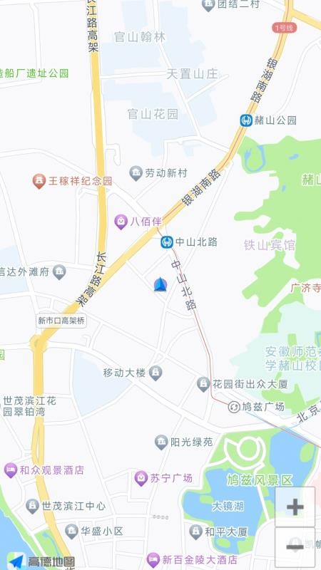 国电充电桩查询(3)