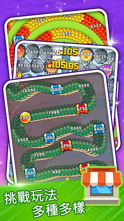 打了個(gè)龍免廣告內(nèi)置菜單(2)