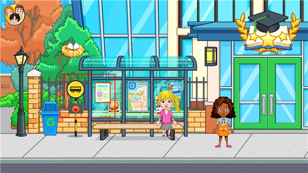 我的城市高中正版(2)