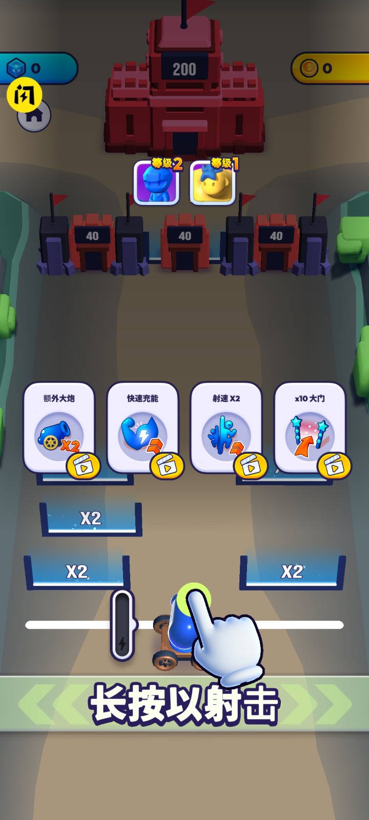 我兄弟贼多内置菜单(3)