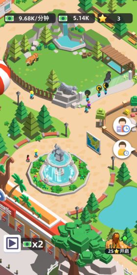 动物园大亨无限金币无限钻石(2)