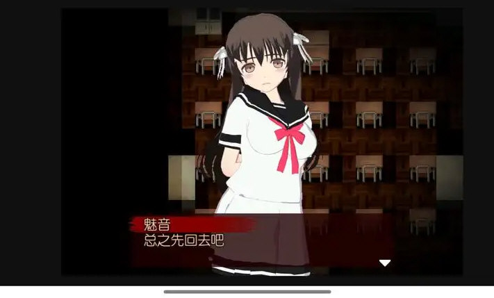 异常感染汉化版(2)