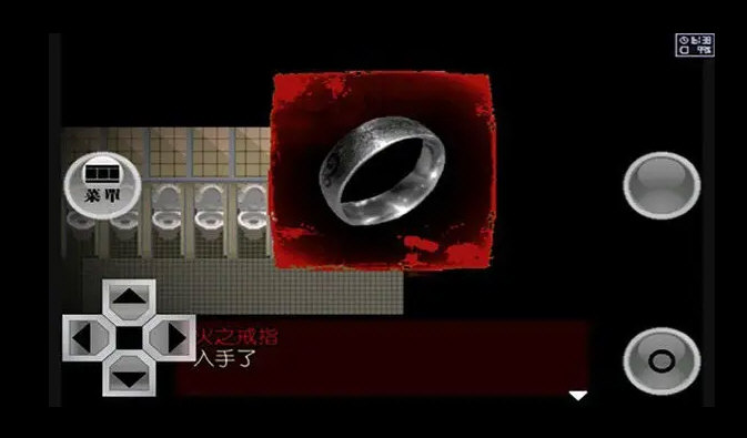 异常感染汉化版(1)