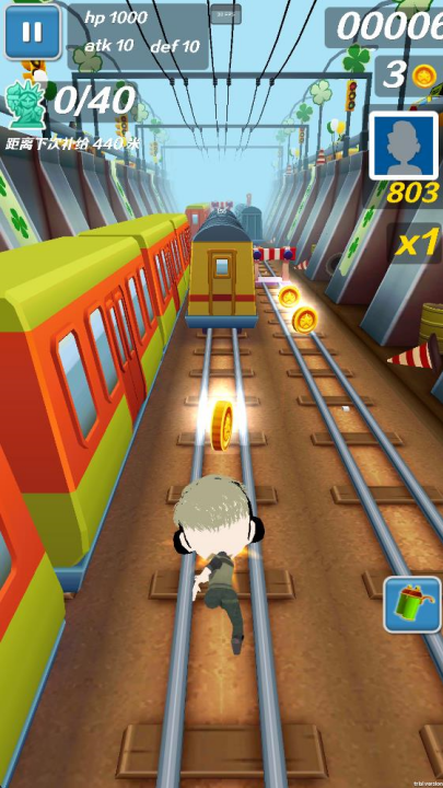 哈基蜂跑酷杂交版(2)