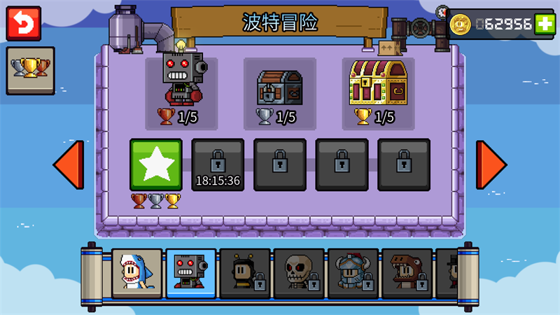 英雄丹内置MOD菜单(1)