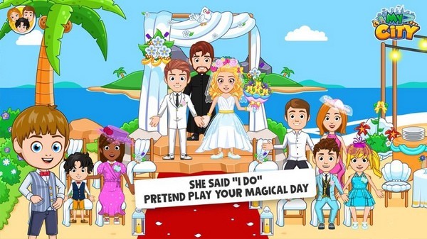 我的城市婚礼派对免费版(5)