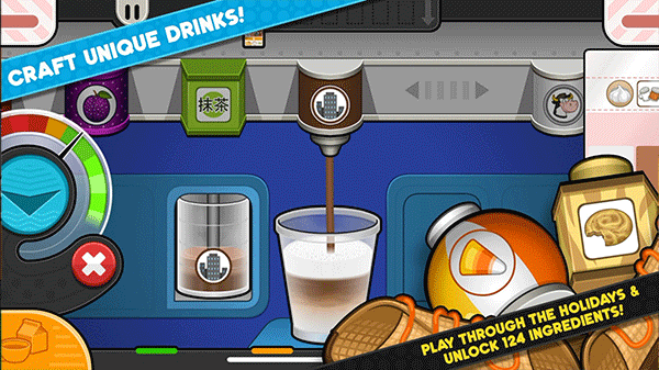 老爹奶茶店正版(2)