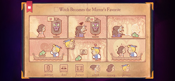 故事創說人中文版(4)