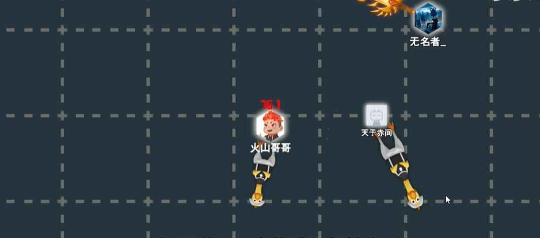 火山的转刀大乱斗(5)