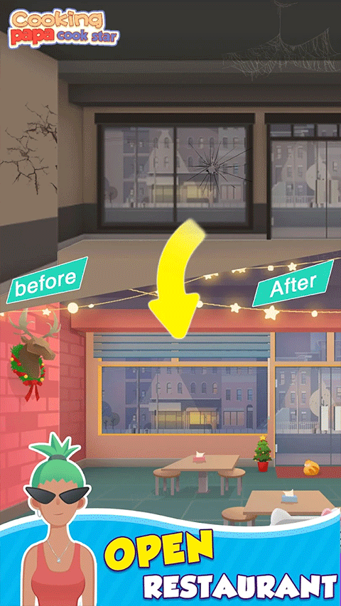 老爹热炒店免广告(3)