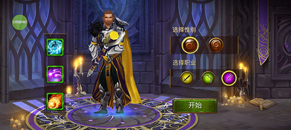 英雄公会幻想rpg正版(2)