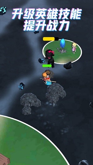 野外求生专家(1)