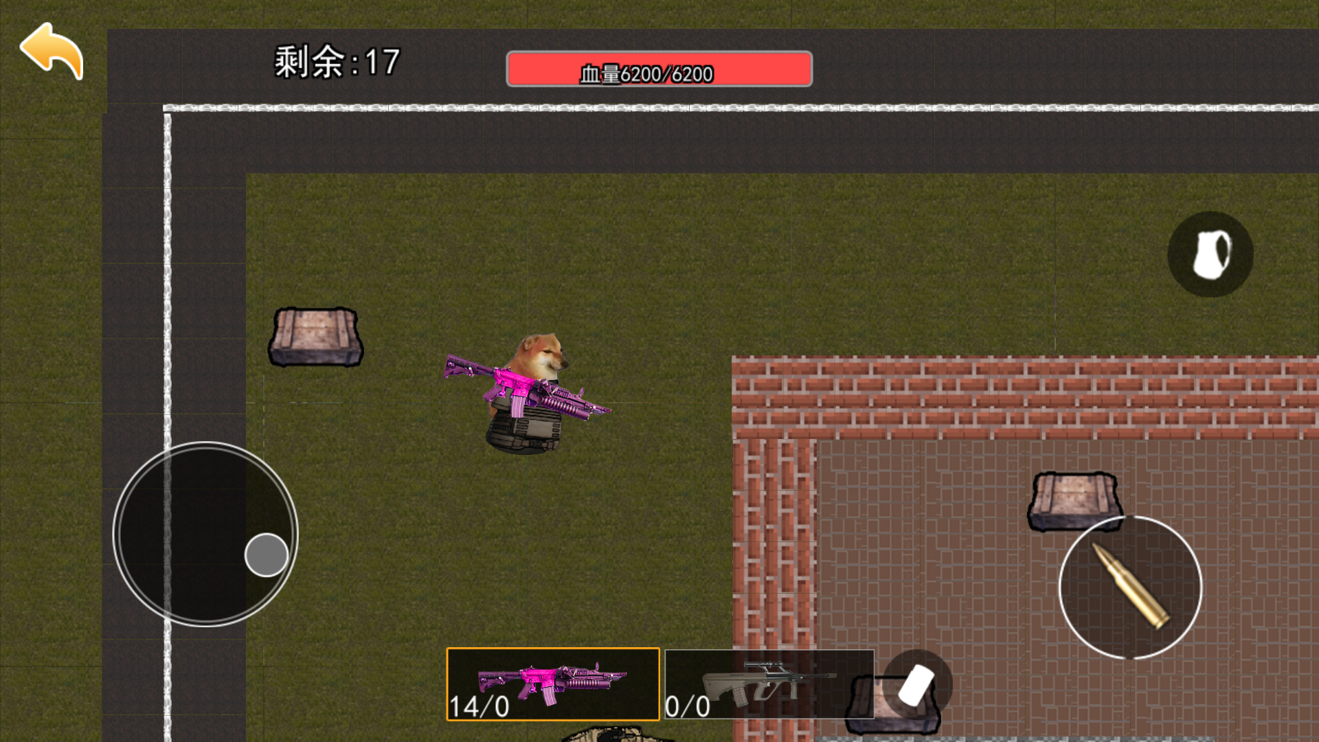 修狗地鐵boss戰(1)