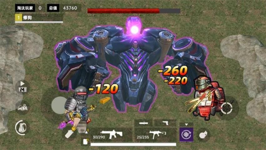 修勾地铁BOSS战(2)