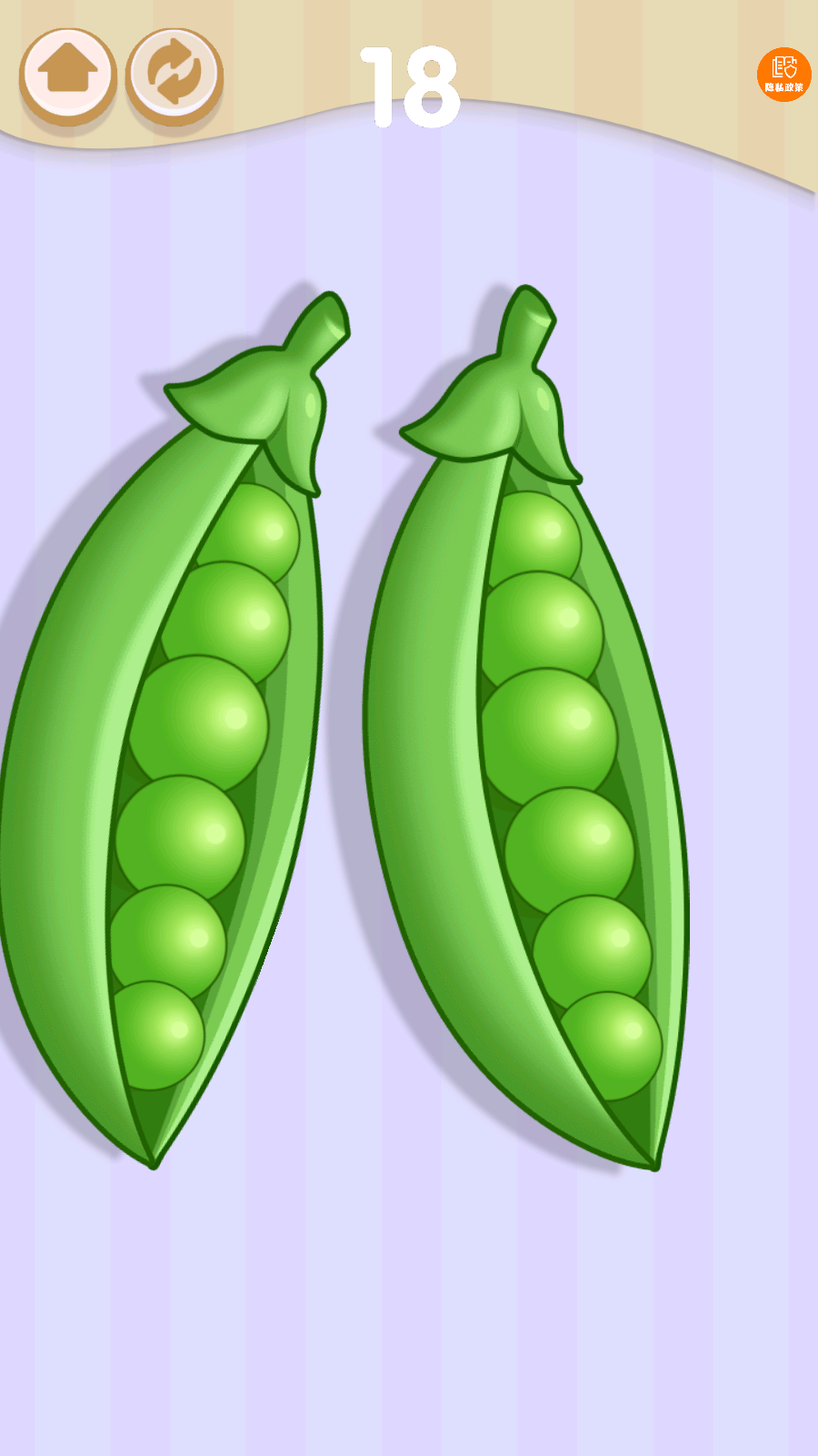 看我的神操作(3)