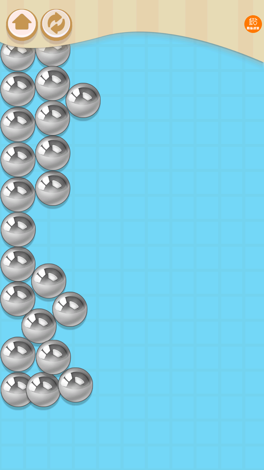 看我的神操作(4)