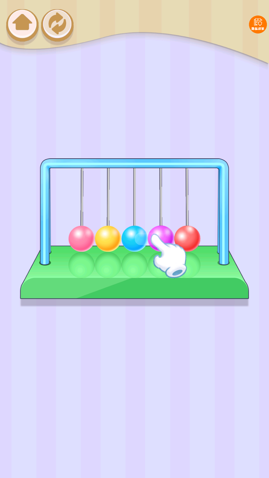 看我的神操作(1)